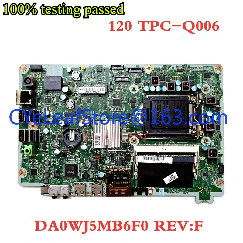 HP Omni 120 TPC-Q006 motherboard AIO 646908-003 665465-001 DA0WJ5MB6F0 motherboard 100% test ok
HP Omni 120 TPC-Q006 motherboard AIO 646908-003 665465-001 DA0WJ5MB6F0 motherboard 100% test ok