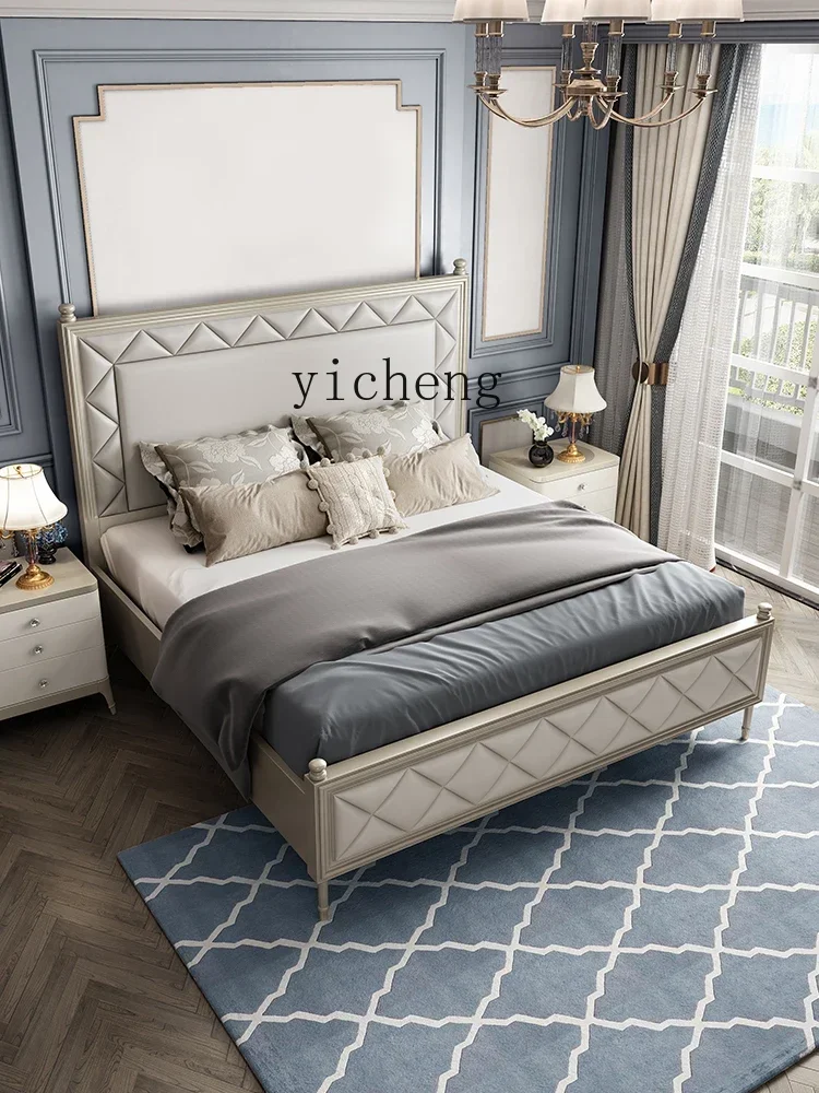 U5.13 light luxury solid wood bed double master bedroom modern simple beech high-end leather wedding bed
U5.13 light luxury solid wood bed double master bedroom modern simple beech high-end leather wedding bed