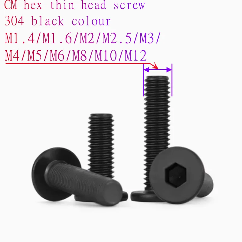 5-50pcs Flat short Allen Hexagon Ultrathin head screw black stainless steel m2 m2.5 m3 m4 m5 m6 m8 length 3mm to 50mm
5-50pcs Flat short Allen Hexagon Ultrathin head screw black stainless steel m2 m2.5 m3 m4 m5 m6 m8 length 3mm to 50mm