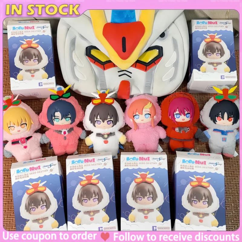 New Spot Bandai Gundam Seed Destiny Flocked Plush Doll Blind Box Kira Yamato Anime Peripheral Keychain Pendant Vinyl Dolls Gifts
New Spot Bandai Gundam Seed Destiny Flocked Plush Doll Blind Box Kira Yamato Anime Peripheral Keychain Pendant Vinyl Dolls Gifts
