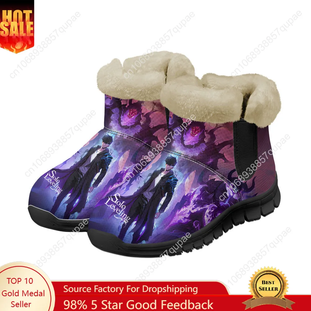 Solo Leveling Jin-Woo Anime Cartoon Snow Boots Mens Womens Teenager Shoes Keep Warm Casual Lightweight Outdoor Custom Sneakers
Solo Leveling Jin-Woo Anime Cartoon Snow Boots Mens Womens Teenager Shoes Keep Warm Casual Lightweight Outdoor Custom Sneakers