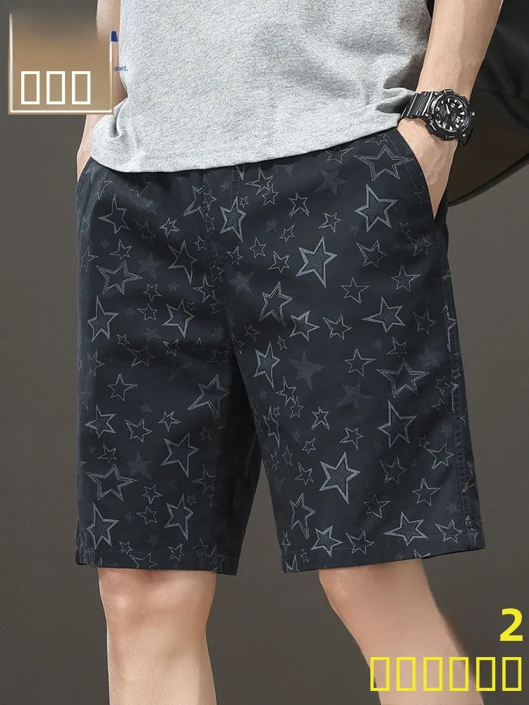 Мужские пляжные брюки Paul из чистого хлопка с принтом звезд, свободные повседневные штаны со средней талией, летние дышащие джинсы прямого кроя
Мужские пляжные брюки Paul из чистого хлопка с принтом звезд, свободные повседневные штаны со средней талией, летние дышащие джинсы прямого кроя