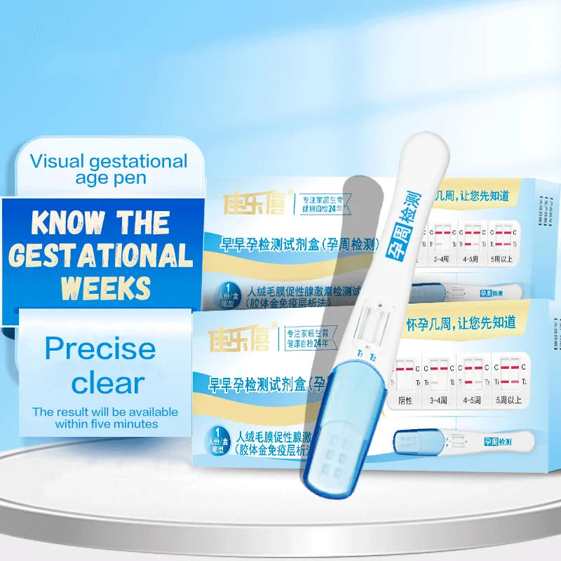 HCG Female Early Pregnancy Week Detection Rod Pen - Self Urine Measurement
HCG Female Early Pregnancy Week Detection Rod Pen - Self Urine Measurement