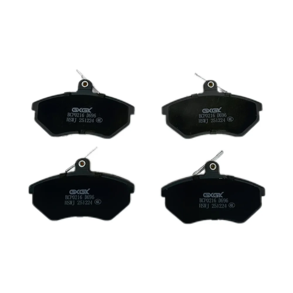 Front Disc Brake Pads D696 For WuLing RongGuang 1.1L 2007- metal material Car Accessories
Front Disc Brake Pads D696 For WuLing RongGuang 1.1L 2007- metal material Car Accessories