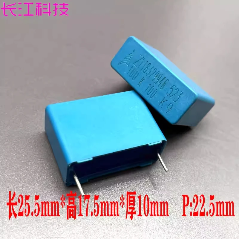 Пленочный конденсатор EPCOS Siemens MKP 10uf 106 10uk 10.0uf 63v 100v для безопасного использования
Пленочный конденсатор EPCOS Siemens MKP 10uf 106 10uk 10.0uf 63v 100v для безопасного использования