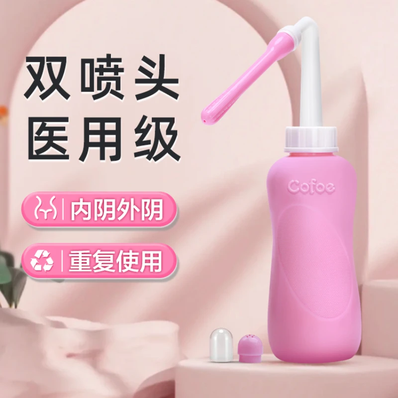 /Medical vaginal irrigator, female gynecological internal and external genital private area cleaner, household use
/Medical vaginal irrigator, female gynecological internal and external genital private area cleaner, household use