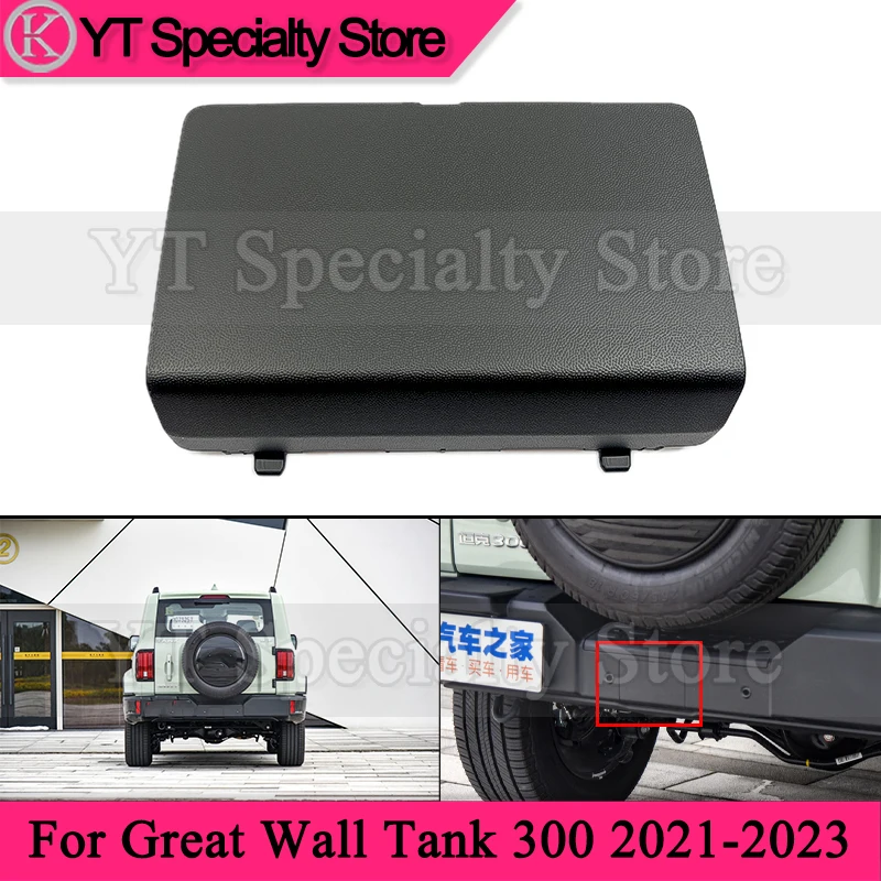 Kamshing Rear Bumper Trailer Cover For Great Wall Tank 300 2021-2023 Towing Hole Cover Rear Trailer Hook Cap
Kamshing Rear Bumper Trailer Cover For Great Wall Tank 300 2021-2023 Towing Hole Cover Rear Trailer Hook Cap