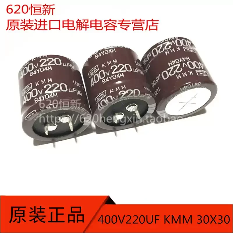 5-20 шт. 400В 220мкФ Nippon Chemical Black Diamond KMM 30X30 Долговечный конденсатор 220мкФ 400В
5-20 шт. 400В 220мкФ Nippon Chemical Black Diamond KMM 30X30 Долговечный конденсатор 220мкФ 400В