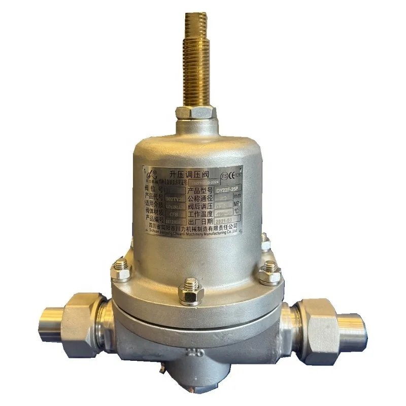 Gas pipeline pressure reducing valve pressure regulating valve low temperature pressure regulator
Gas pipeline pressure reducing valve pressure regulating valve low temperature pressure regulator