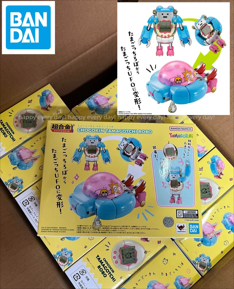 100% Genuine Spot Bandai ROBOT Super Alloy, Tuoma Song, Electronic Chicken, Develop Game Console Deformation Robot for Kids
100% Genuine Spot Bandai ROBOT Super Alloy, Tuoma Song, Electronic Chicken, Develop Game Console Deformation Robot for Kids