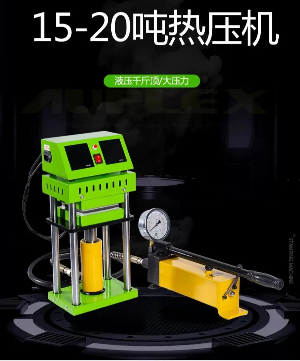 Manual Hydraulic Heat Press Double Platen Lab Transfer Machine
Manual Hydraulic Heat Press Double Platen Lab Transfer Machine