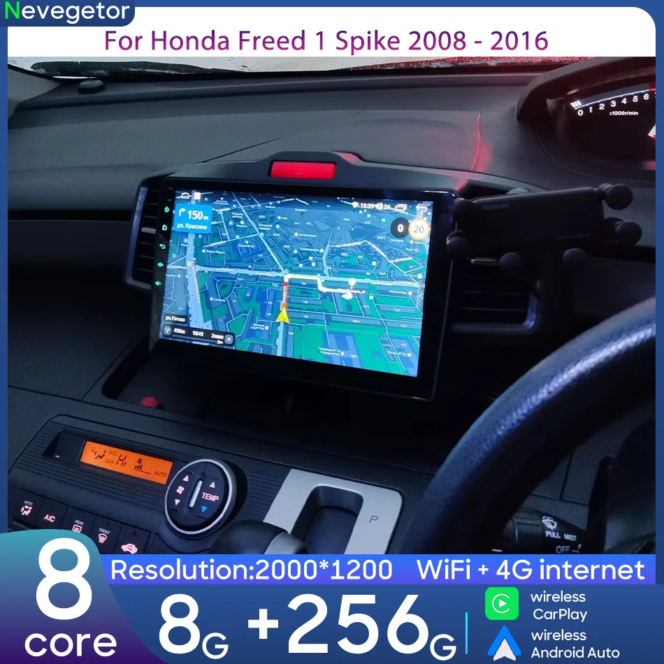 For Honda Freed 1 Spike 2008 - 2016 Car Multimedia Player GPS Navigation Android Auto Radio Car Video Player Wireless CarPlay
For Honda Freed 1 Spike 2008 - 2016 Car Multimedia Player GPS Navigation Android Auto Radio Car Video Player Wireless CarPlay
