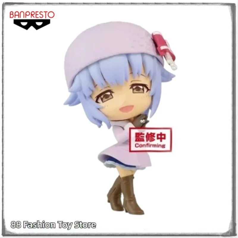 In Stock Original BANPRESTO Mini Q Character THE IDOLM@STER Cinderella Girls Sachiko Koshimizu Collection Ornament
In Stock Original BANPRESTO Mini Q Character THE IDOLM@STER Cinderella Girls Sachiko Koshimizu Collection Ornament