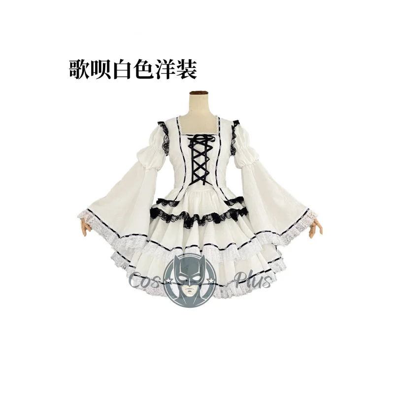 Аниме Шуго Чара Цукиёми Утау Косплей Костюм Белое Платье Принцессы Юбка Лолиты Парик Женский Сексуальный Милый Костюм Для Дня Рождения
Аниме Шуго Чара Цукиёми Утау Косплей Костюм Белое Платье Принцессы Юбка Лолиты Парик Женский Сексуальный Милый Костюм Для Дня Рождения
