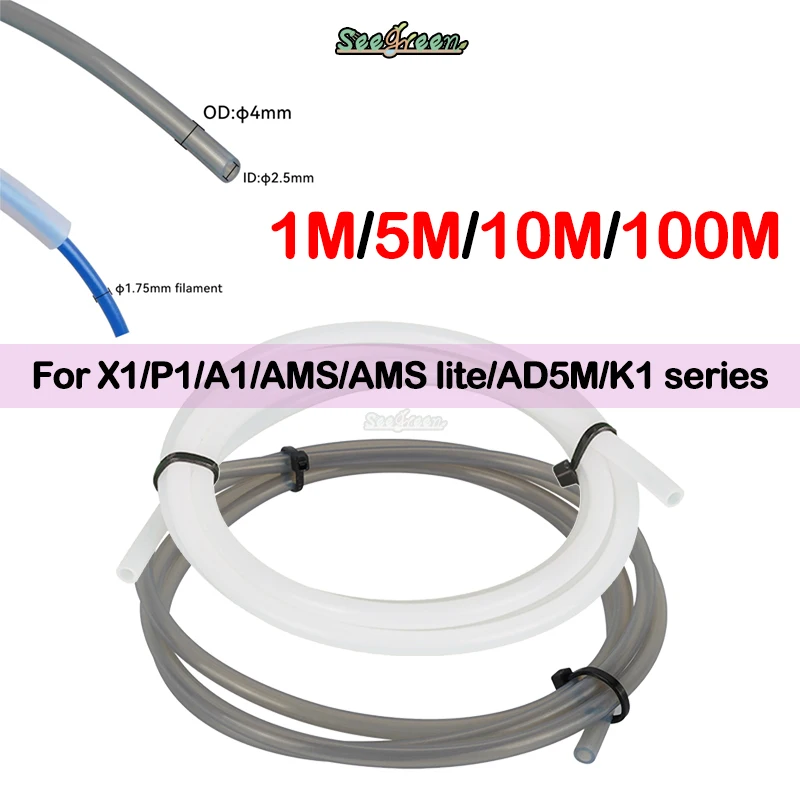 Для Bambu Lab Ptfe Tube 2 5 мм 4 мм P1S P1P AMS A1 Мини-3D-принтер Teflonto Pipe X1C Bambulab Ptfe Tube 5 м/10 м Белый Серый AMS LITE
Для Bambu Lab Ptfe Tube 2 5 мм 4 мм P1S P1P AMS A1 Мини-3D-принтер Teflonto Pipe X1C Bambulab Ptfe Tube 5 м/10 м Белый Серый AMS LITE