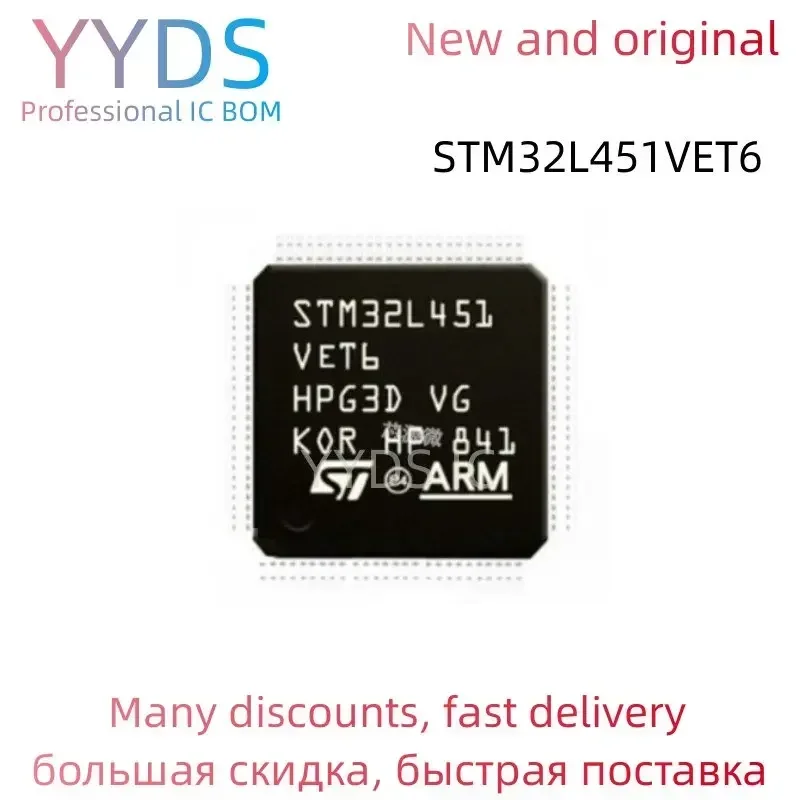 STM32L451VET6 STM STM32L STM32L451 STM32L451VE STM32L451VET Original IC MCU LQFP-100
STM32L451VET6 STM STM32L STM32L451 STM32L451VE STM32L451VET Original IC MCU LQFP-100