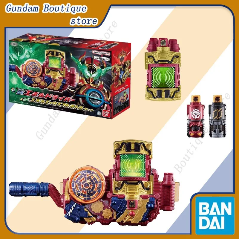Bandai натуральная Kamen Rider Build DX Evol X Energy Bottle Driver Set аниме фигурка Коллекционная модель игрушки подарок детям
Bandai натуральная Kamen Rider Build DX Evol X Energy Bottle Driver Set аниме фигурка Коллекционная модель игрушки подарок детям