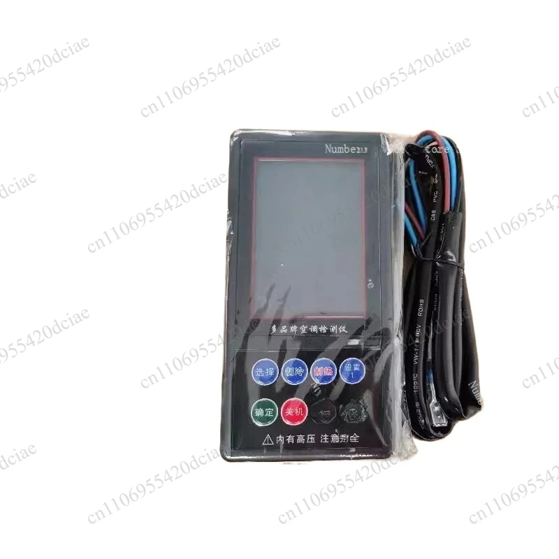 Multifunctional HVAC Testing Detector, Portable Air Conditioner Maintenance Tool
Multifunctional HVAC Testing Detector, Portable Air Conditioner Maintenance Tool