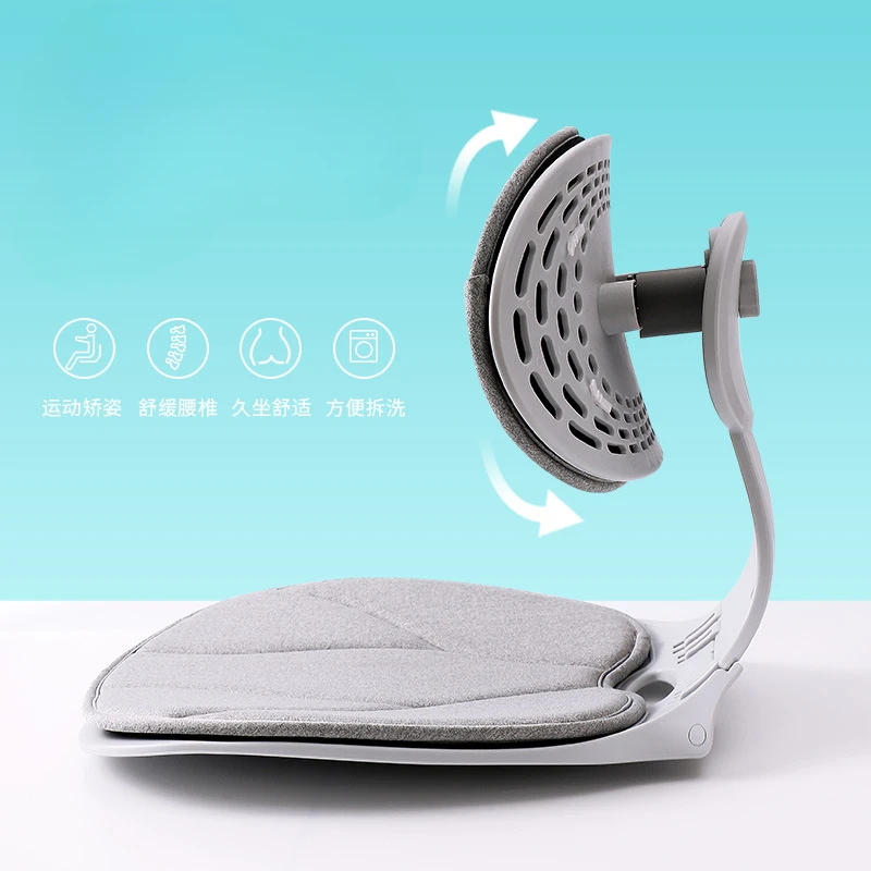 Office Chair Pillow Cute Pillow Chair Cushion Floor Cushion Waist Pad Folding Waist Cushion Office Ergonomic Sitting Position
Office Chair Pillow Cute Pillow Chair Cushion Floor Cushion Waist Pad Folding Waist Cushion Office Ergonomic Sitting Position