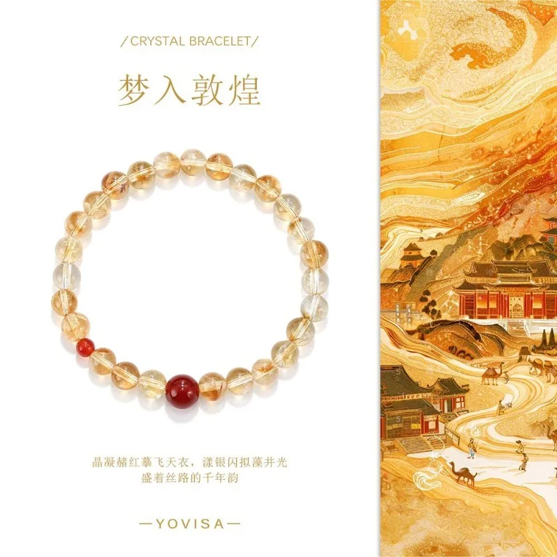Natural Genuine Fortune Yellow Crystal Beads Bracelet Luck Red Agate Original Niche Handmade Daily Wear Jewelry Gift for Women
Natural Genuine Fortune Yellow Crystal Beads Bracelet Luck Red Agate Original Niche Handmade Daily Wear Jewelry Gift for Women