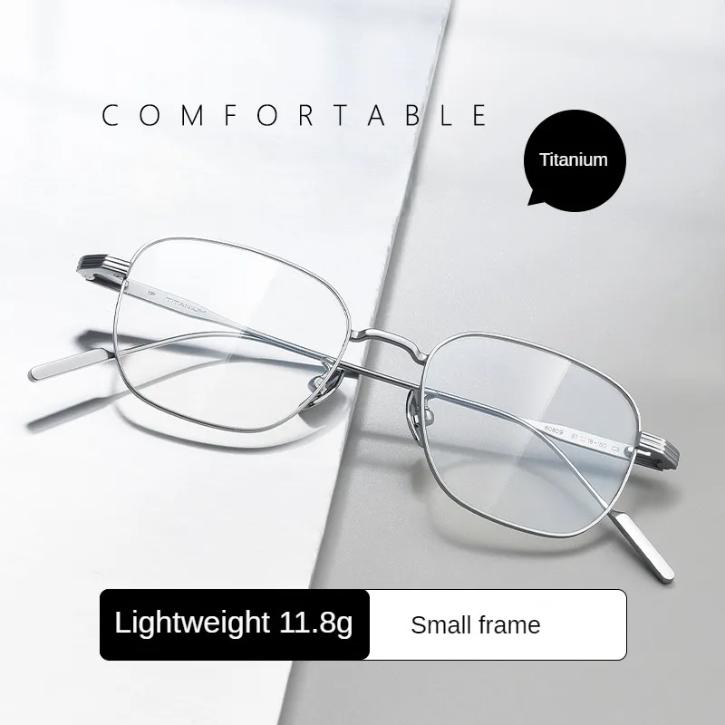 Fashionable Pure Titanium Presbyopia Glasses Frame High Quality Anti Blue Light Reading Glasses For Men And Women 80809TS
Fashionable Pure Titanium Presbyopia Glasses Frame High Quality Anti Blue Light Reading Glasses For Men And Women 80809TS