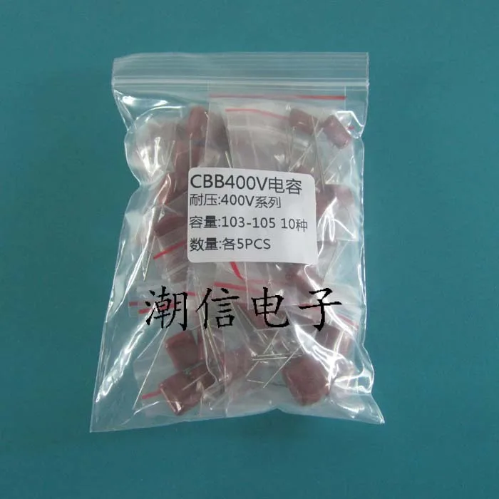 Free shipping 400VCBB 103 104 105 10PCS
Free shipping 400VCBB 103 104 105 10PCS