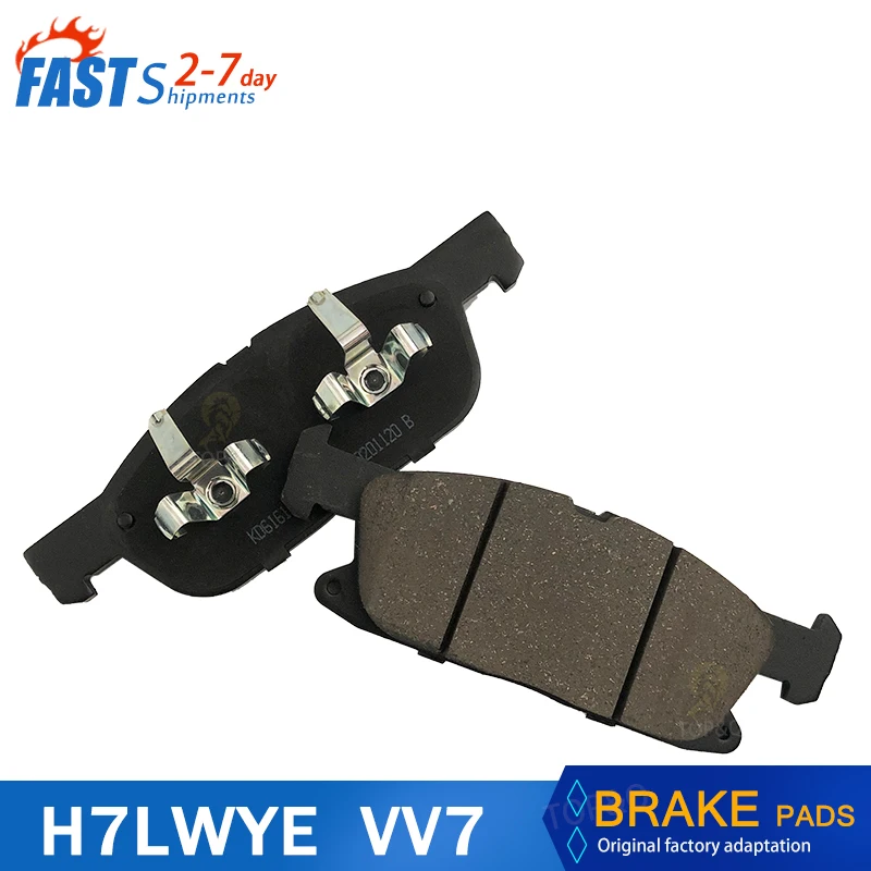 Комплект передних тормозных колодок, автомобильные коврики KIT-FR RR DISC BRAKE, подходят для китайских GS8 SUV, автомобильных запчастей
Комплект передних тормозных колодок, автомобильные коврики KIT-FR RR DISC BRAKE, подходят для китайских GS8 SUV, автомобильных запчастей
