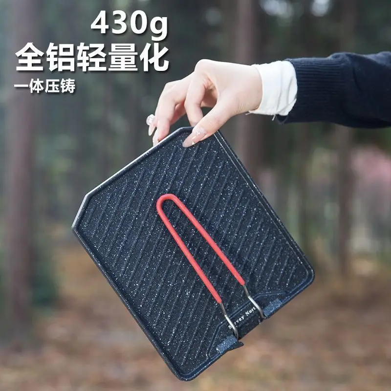 Household non-stick frying pan Outdoor camping barbecue pan Cassette oven barbecue pan Easy to clean Portable baking
Household non-stick frying pan Outdoor camping barbecue pan Cassette oven barbecue pan Easy to clean Portable baking