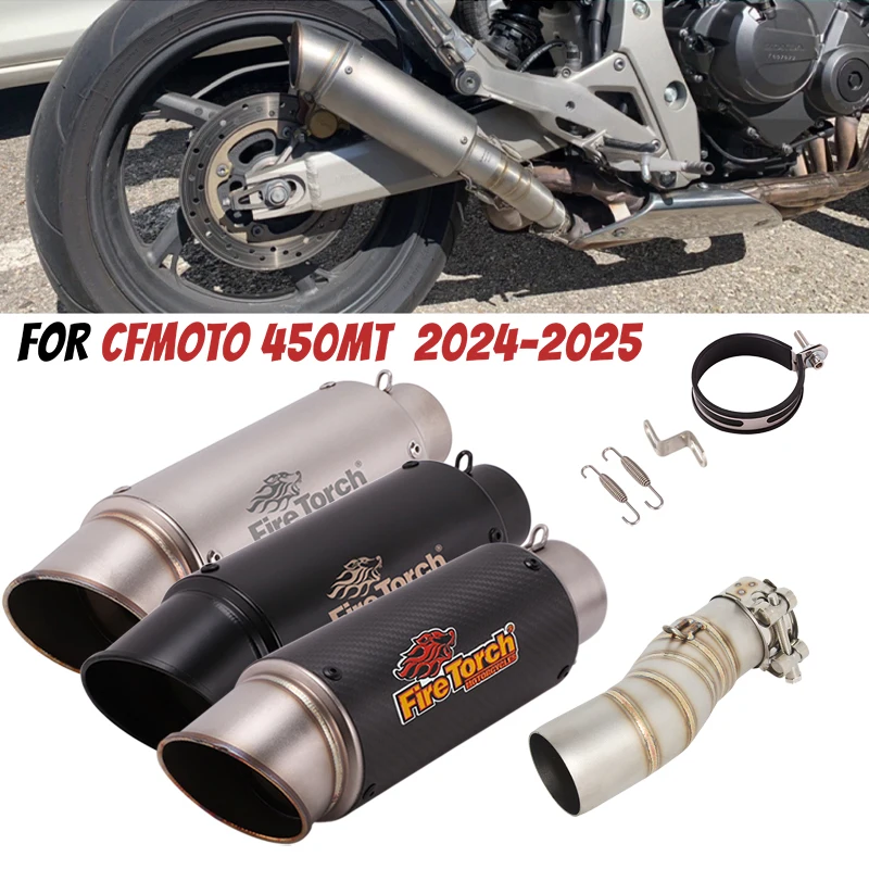 Выхлопная система мотоцикла 51 мм для CFMOTO 450MT 450 MT 2024 2025 средняя соединительная труба с глушителем DB Killer Moto съемная
Выхлопная система мотоцикла 51 мм для CFMOTO 450MT 450 MT 2024 2025 средняя соединительная труба с глушителем DB Killer Moto съемная