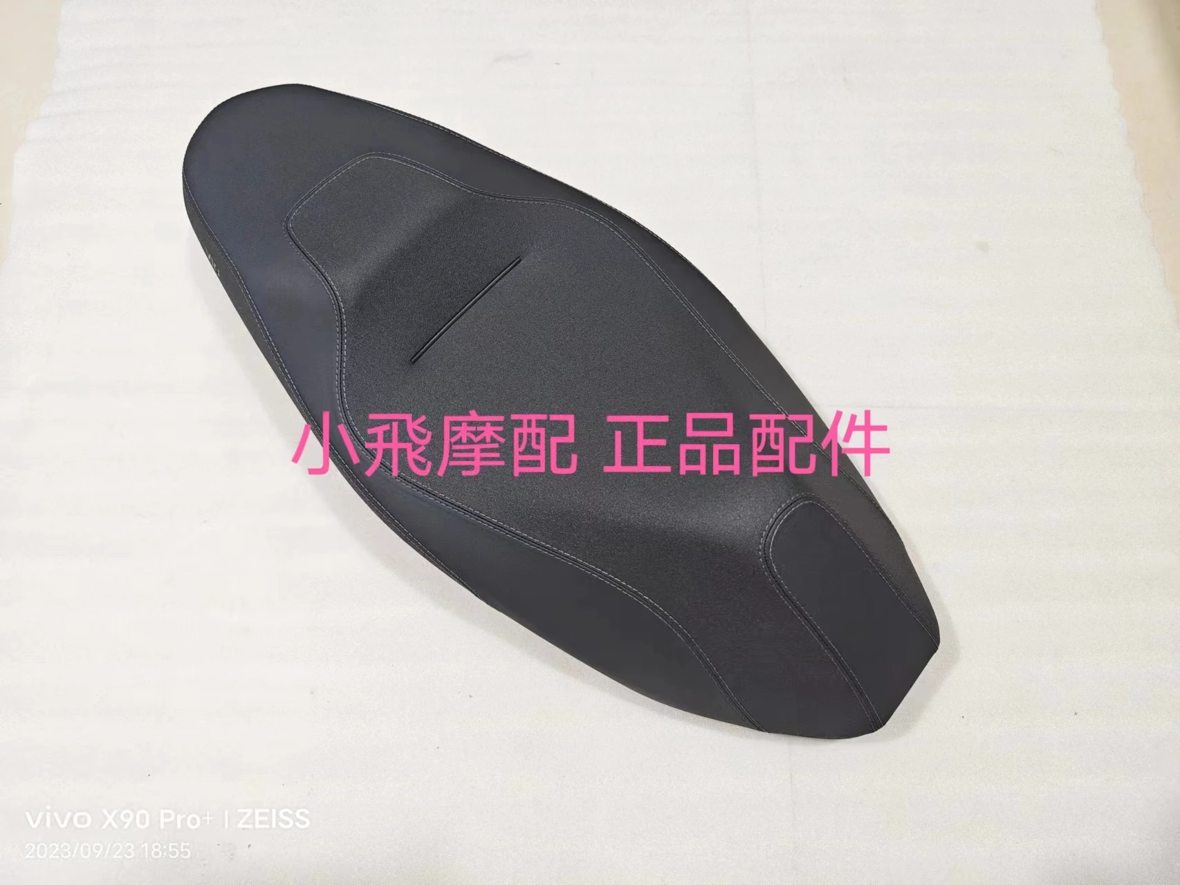 For Qjmotor Mtx125 Accessories Qj Motor Mtx 125 Seat Cushion Front And Rear Seat Cushions Passenger Leather Seat
For Qjmotor Mtx125 Accessories Qj Motor Mtx 125 Seat Cushion Front And Rear Seat Cushions Passenger Leather Seat