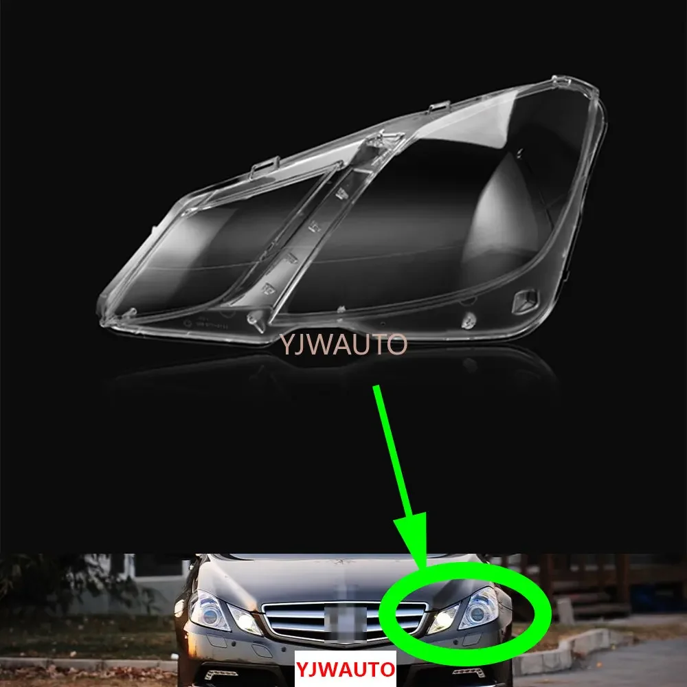 For Mercedes-Benz W207 E200 E250 E300 Coupe 2009 2010 2011 2012 2013 Headlamp Cover Car Headlight Lens Replacement Auto Shell
For Mercedes-Benz W207 E200 E250 E300 Coupe 2009 2010 2011 2012 2013 Headlamp Cover Car Headlight Lens Replacement Auto Shell