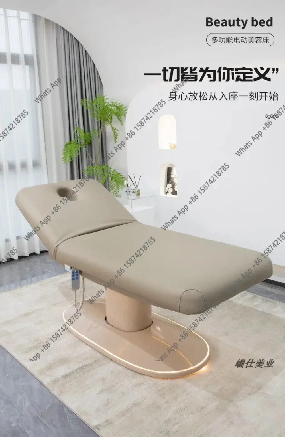 Electric beauty bed, atmosphere for beauty salons, multi-functional integrated lifting leather massage bed, physiotherapy bed
Electric beauty bed, atmosphere for beauty salons, multi-functional integrated lifting leather massage bed, physiotherapy bed