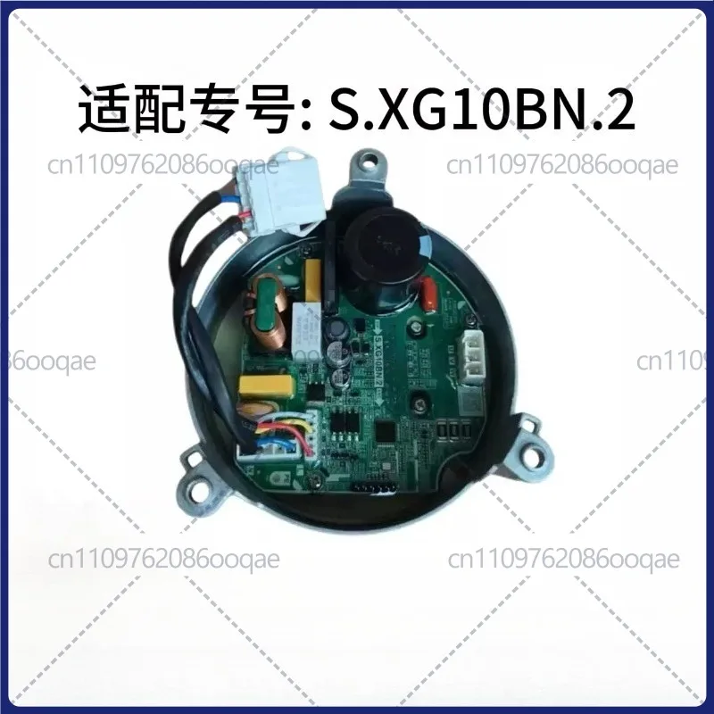 for Hisense Front Washing Machine Motor Frequency Conversion Board S.XG10BN.2 Drive Board
for Hisense Front Washing Machine Motor Frequency Conversion Board S.XG10BN.2 Drive Board