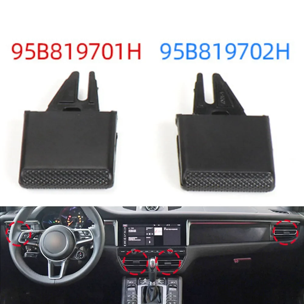 Front Left/Right AC Air Vent Grille Clip Slider For Porsche For Macan 2018-2020 95B819701H 95B819702H Car Interior Accessories
Front Left/Right AC Air Vent Grille Clip Slider For Porsche For Macan 2018-2020 95B819701H 95B819702H Car Interior Accessories