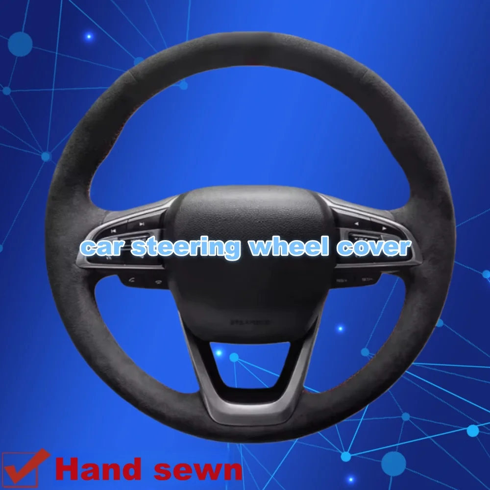 Customiz Non-Slip Soft Suede Leather Car Steering Wheel Cover GS5 GS4 PLUS M8 M6 GS3 Steering Wrap Cover For Trumpchi GS8
Customiz Non-Slip Soft Suede Leather Car Steering Wheel Cover GS5 GS4 PLUS M8 M6 GS3 Steering Wrap Cover For Trumpchi GS8