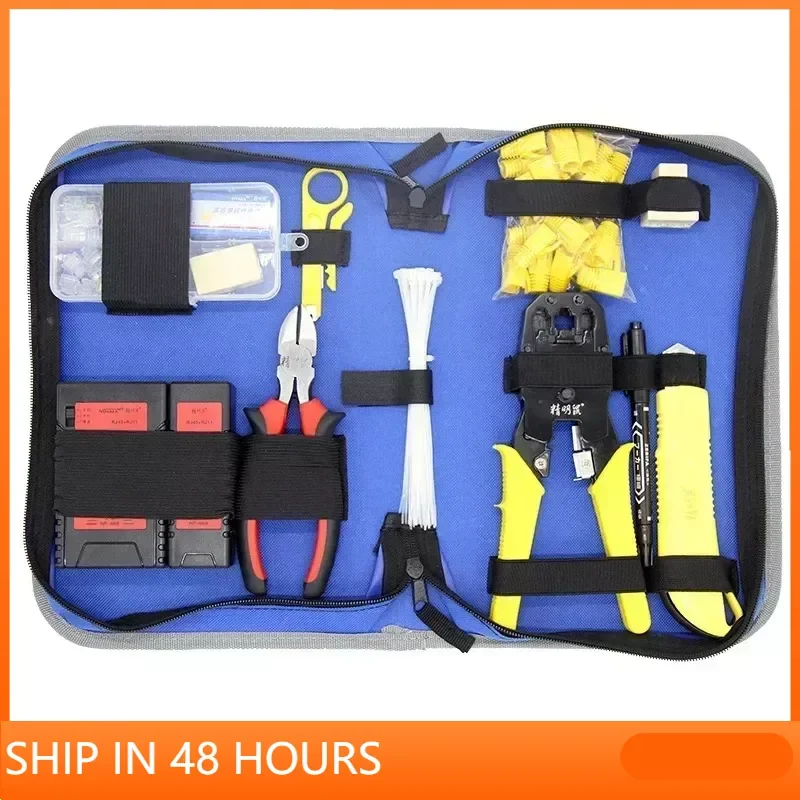 NOYAFA NF-1301 Network Tool Kit Wiring Kit Line Finder Network Cable Clamp and Measuring Instrument
NOYAFA NF-1301 Network Tool Kit Wiring Kit Line Finder Network Cable Clamp and Measuring Instrument