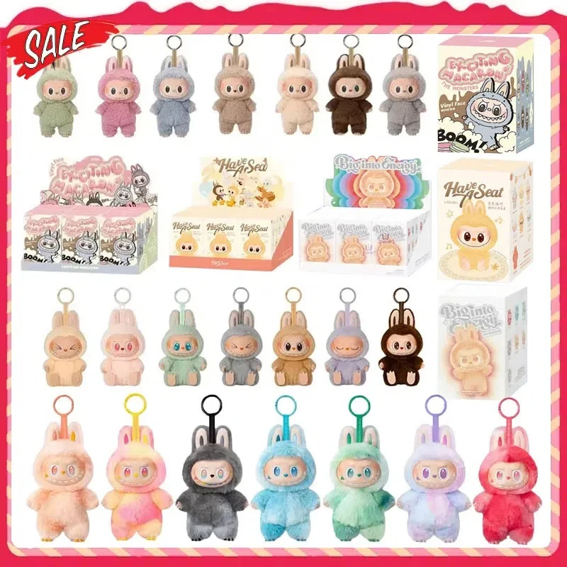For Labubu 3V The Monsters Heartbeat Macaron Enamel Face Cute Stuffed Pvc Figurine Tabletop Ornament Kawaii Toy Christmas Gift
For Labubu 3V The Monsters Heartbeat Macaron Enamel Face Cute Stuffed Pvc Figurine Tabletop Ornament Kawaii Toy Christmas Gift