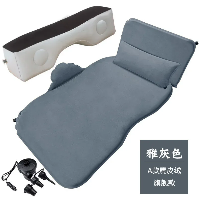 DurableCar Inflatable Bed Supplies Rear Sleeping Mattress SUV Rear Seat Sleeping Automatic Inflatable Mattress Air Mattress Bed
DurableCar Inflatable Bed Supplies Rear Sleeping Mattress SUV Rear Seat Sleeping Automatic Inflatable Mattress Air Mattress Bed
