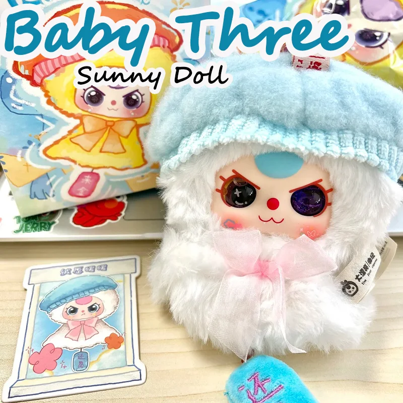 Baby Three Sunny Doll Series, плюшевая слепая коробка, модные игрушки, виниловая кукла Lucky, рюкзак, подвеска, украшение, загадочная коробка, подарки на день рождения
Baby Three Sunny Doll Series, плюшевая слепая коробка, модные игрушки, виниловая кукла Lucky, рюкзак, подвеска, украшение, загадочная коробка, подарки на день рождения