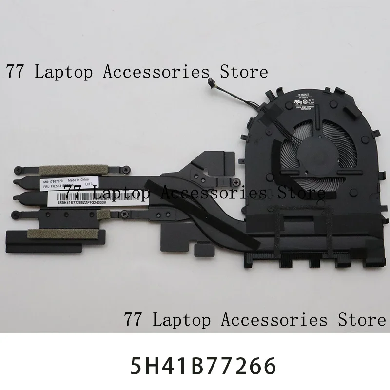Новый охлаждающий вентилятор радиатора для Lenovo Thinkpad E14 E15 Gen4 5H41B77266 5H41B77265
Новый охлаждающий вентилятор радиатора для Lenovo Thinkpad E14 E15 Gen4 5H41B77266 5H41B77265