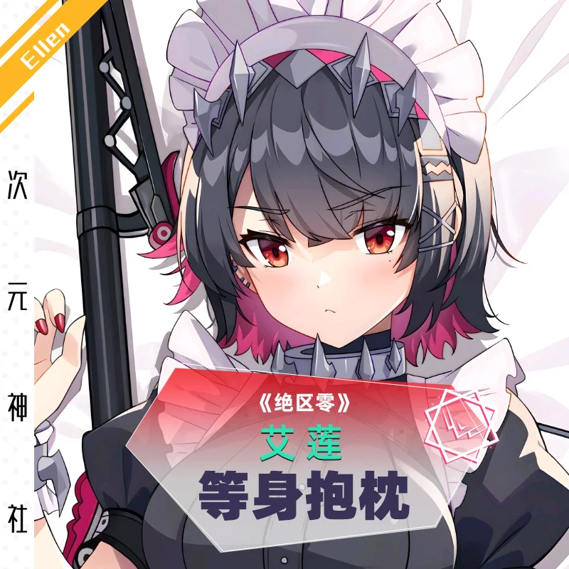 Аниме Zenless Zone Zero Ellen Joe Sexy Dakimakura обнимающая подушка для тела Чехол наволочка Подушка подкладка для кровати подарки CYSS
Аниме Zenless Zone Zero Ellen Joe Sexy Dakimakura обнимающая подушка для тела Чехол наволочка Подушка подкладка для кровати подарки CYSS