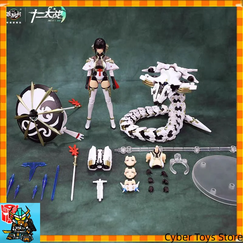 In-stock CANG TOYS Twelve Great Battles TW-MW001 Samal 1/12 Mecha Girl Buildable Action Figure Toy Collectible
In-stock CANG TOYS Twelve Great Battles TW-MW001 Samal 1/12 Mecha Girl Buildable Action Figure Toy Collectible