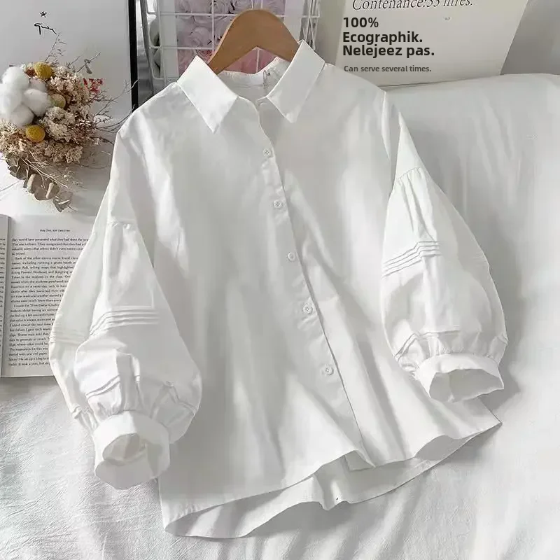 Women's Clothing Spring Office Lady Turn Neck Button Patchwork Long Sleeve Fashion Puff Sleeve All-match Loose White Shirt
Women's Clothing Spring Office Lady Turn Neck Button Patchwork Long Sleeve Fashion Puff Sleeve All-match Loose White Shirt