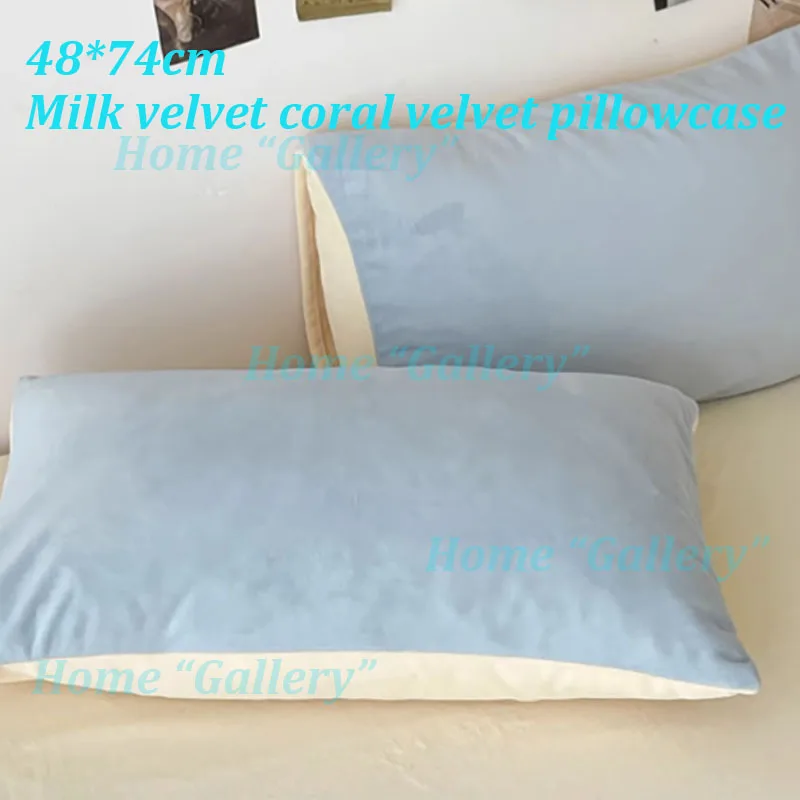 48x74cm Milk Velvet Coral Velvet Pillowcase Solid Color 2PCS Decorative Pillow Cover Bed Sack Suitable for Bedroom Home Bedding
48x74cm Milk Velvet Coral Velvet Pillowcase Solid Color 2PCS Decorative Pillow Cover Bed Sack Suitable for Bedroom Home Bedding
