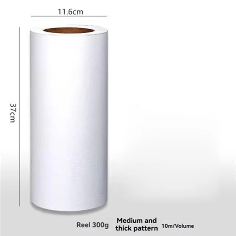 Cold Press Artist Master Watercolor Paper Roll Can Be Cut 4K Large & Thickening Cotton Pulp 37Cmx10m Watercolor Paper
Cold Press Artist Master Watercolor Paper Roll Can Be Cut 4K Large & Thickening Cotton Pulp 37Cmx10m Watercolor Paper