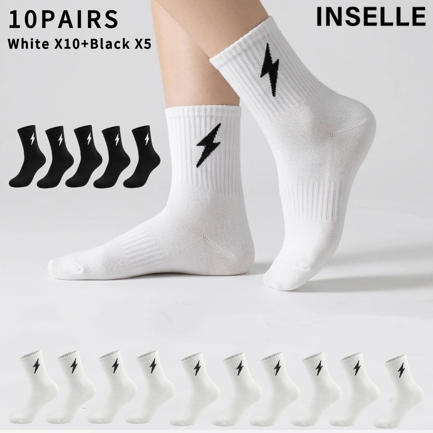 15 pairs of men's and women's round neck socks, soft lightning bolt embroidered socks, breathable and non slip casual socks
15 pairs of men's and women's round neck socks, soft lightning bolt embroidered socks, breathable and non slip casual socks