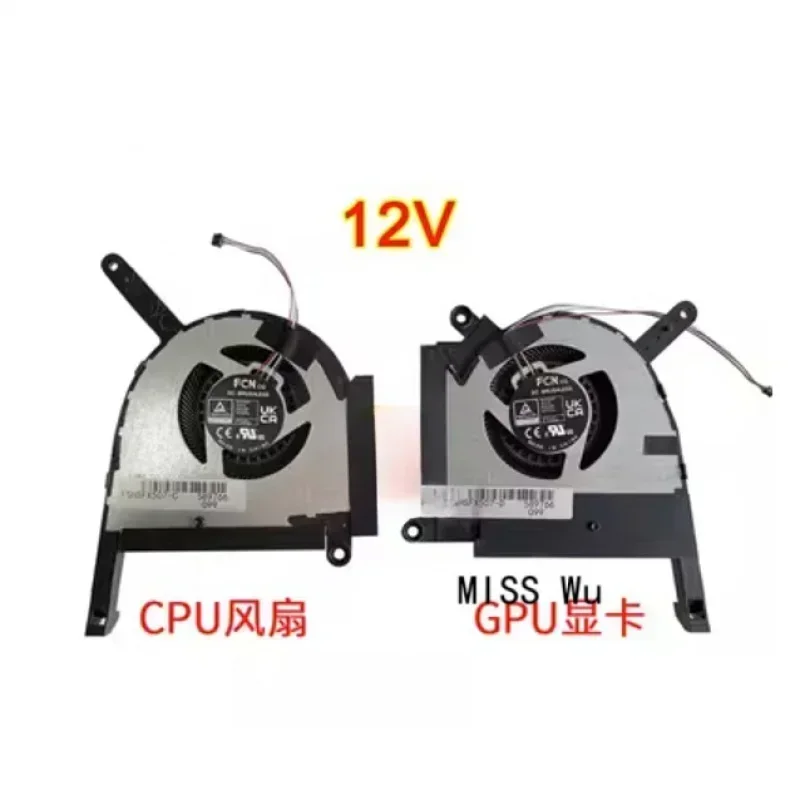 FORNew Genuine Laptop Cooler CPU GPU Cooling Fan For ASUS FX507FX507Z FA507 FA507R FX 707ZR FA707
FORNew Genuine Laptop Cooler CPU GPU Cooling Fan For ASUS FX507FX507Z FA507 FA507R FX 707ZR FA707