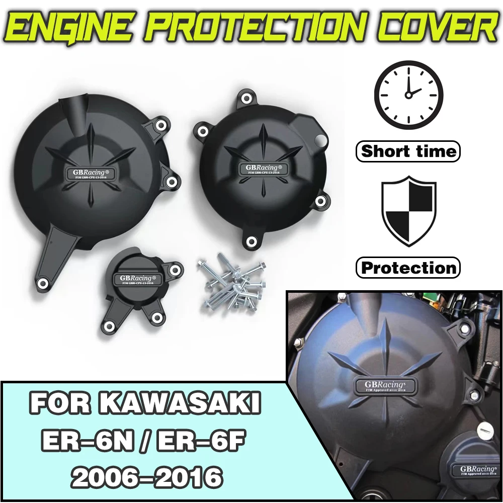 For KAWASAKI ER-6N ER-6F 2006 2007 2008 2009 2010-2016 For GBRacing Motorcycle modification accessories Engine Protection Cover
For KAWASAKI ER-6N ER-6F 2006 2007 2008 2009 2010-2016 For GBRacing Motorcycle modification accessories Engine Protection Cover