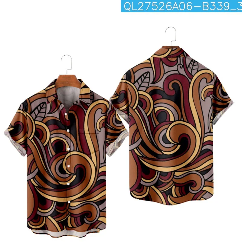 Cartoon Antenna Printed Casual Men's Blouse Summer Short Sleeve Shirt Beach Shorts Streetwear Holiday Party Wear
Cartoon Antenna Printed Casual Men's Blouse Summer Short Sleeve Shirt Beach Shorts Streetwear Holiday Party Wear