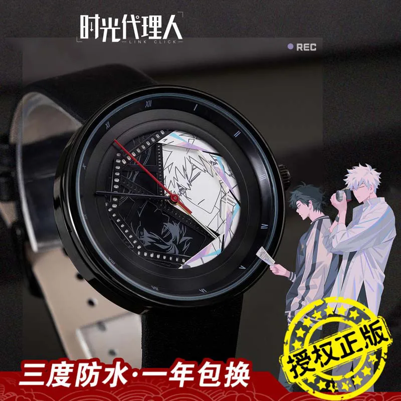 Anime Shiguang Daili Ren Lu Guang Cheng Xiaoshi Cosplay Quartz Watch Student Wrist Watch Fashion Watches Xmas Gift
Anime Shiguang Daili Ren Lu Guang Cheng Xiaoshi Cosplay Quartz Watch Student Wrist Watch Fashion Watches Xmas Gift